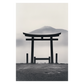 Mount Fuji
